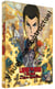 Lupin the IIIrd The Movie : La Lignée éternelle