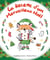 La recette d'un merveilleux noel
