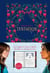 Twilight : Tentation