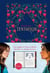 Twilight : Tentation