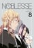 Noblesse T08
