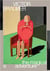 Victor Brauner : The Magic Adventure