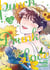 Punch Drunk Love T03
