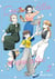 Quatre filles et une coloc T02