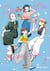 Quatre filles et une coloc T02