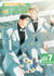 Dangerous Convenience Store T07 - Édition Collector