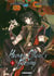 Heaven Official's Blessing T04