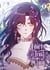 I don't trust my twin - Tome 6