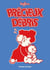 Précieux débris