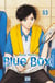 Blue Box T13