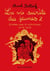 La vie secrète des jeunes - Choses vues et entendues 2010-2015 - Tome 2