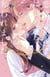Love Coach Koigakubo-kun T09
