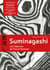 Suminagashi - L'art japonais de l'encre flottante