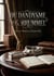 Du dandysme et de G. Brummel : Une étude sur le dandysme anglais et la figure de George Brummell, analysés par Jules Barbey d'Aurevilly.