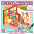 Cozy stickers corners - Petits animaux