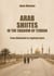 Arab Shiites in the shadow of Téhéran : From Khomeini to regional wars