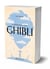 La philosophie selon Ghibli