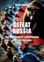 Defeat Russia : The doctrines of Prometheism and Intermarium