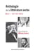 Anthologie de la littérature serbe - vol.I : XIIIe-XIXe siècle