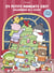 Calendrier de l'avent doux et cosy - Coco Wyo - 24 petits moments cosy - Calendrier de l'avent