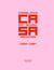 C.A.S.A. : Casablanca Art School Archives : 1962-1987
