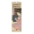 Calendrier mural 2027 Legami - Japanese school - 16 x 49 cm