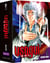 Usogui : coffret Tomes 1 à 5