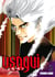 Usogui Tome 3