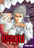 Usogui Tome 4
