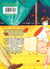 Promise Cinderella - Tome 09