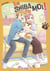 Ton Shiba ou moi T01