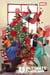 Ultimate Spider-Man T02 : Un dernier jour - Couverture noël