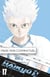 Haikyu T17 - SMASH Edition