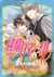 Junjo Romantica T30