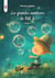 Les grandes aventures de Petit Jo Tome 1
