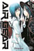Air Gear Unlimited T09