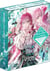 Seule la mort attend la vilaine - tome 9 - collector