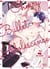 Cherry bullet adolescence