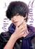 Monster & Ghost Tome 3