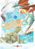Cats and Dragon - vol. 06