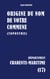 Origine du nom de votre commune : CHARENTE-MARITIME
