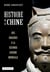Histoire de la Chine : Des origines à la Seconde Guerre mondiale