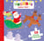 Ma bibliothèque premiers puzzles Noël
