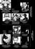 No longer allowed in another world Tome 12