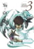 Yu-gi-oh!  edition millenium - tome 3