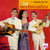 Anthologie 1959-1971