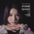 Ayame Ishise joue Liszt, Scriabine, Chopin