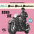 More Boss Black Rockers Vol. 4 - Koko Joe