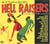 Rhythm & Blues Hell Raisers Vol. 1 - "Quiet Whyskey"