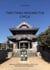 Two Times Around The Circle : Walking the 88 Temples of Shikoku in 2018 & 2019